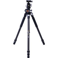 Vanguard VEO 3+ 263CB Carbon Tripod with Ball Head