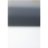 LEE Filters 100 x 150mm Reverse Grad 0.9 Neutral Density Filter